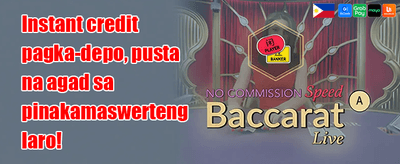 Welcome Slot Bonanza